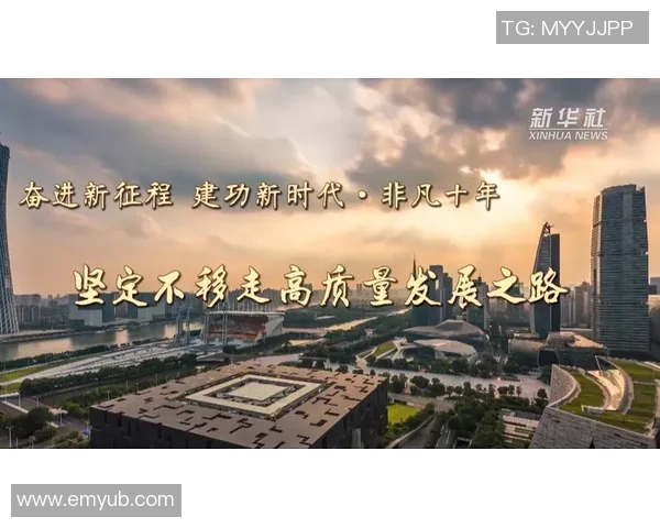 海于格的奋进之路与博德的璀璨成就共同闪耀辉煌未来