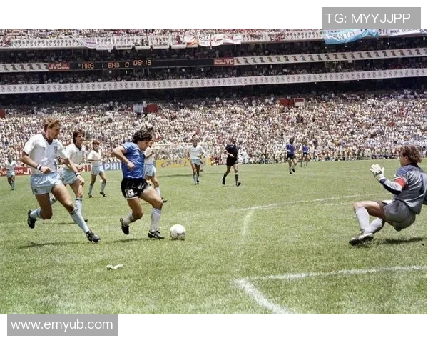 马拉多纳：上帝之手的传奇足迹